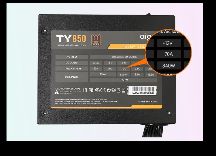 Rating label of the TY850 showing the single +12 V rail at 70 A
